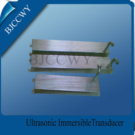 20 KHZ Immersible Ultrasonic Transducer , Ultrasonic Cleaning Transducer