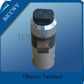High Efficiency Ultrasonic Welding Transducer Electricity and Sound Transfer